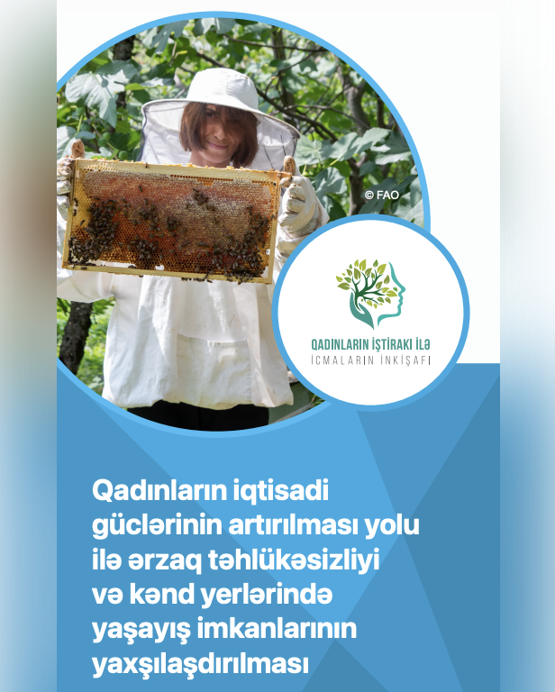 The leaflet about the "Improving food security and living conditions in rural areas by increasing women's economic power" project